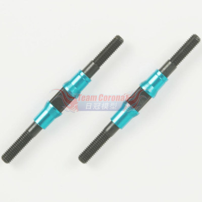 Tamiya 53942 3x42mm HARD TURNBUCKLE SHAFT (2PCS.)